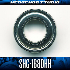 SHG-1680HH 内径8mm×外径16mm×厚さ5mm シールドタイプ /.