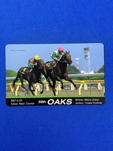 テレカ　50度数　58th　OAKS　　競馬　送料無料_画像1