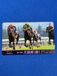  telephone card 50 frequency no. 115 times heaven ..( spring ) horse racing free shipping 