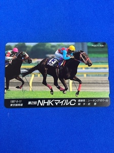 テレカ　50度数　第2回 　NHKマイルC　競馬　送料無料