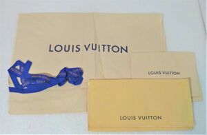 Louis Vuitton(ルイヴィトン)　保存袋x3+リボン　955388OT-264C