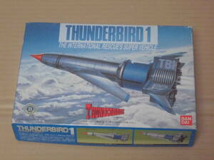 国際救助隊サンダーバード THUNDERBIRDS　サンダーバード1号 TB-1　BANDAI バンダイ 模型 プラモデル