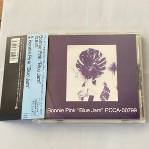 【美品】Bonnie Pink/ボニーピンク　Blue Jam 帯付き 