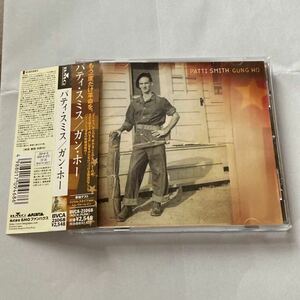 【美品】ガン・ホー/パティ・スミス　GUNG HO Patti Smith 国内盤CD 帯付　マイケルスタイプ トムヴァーレイン