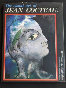 本　帯あり 「The visual art of JEAN COCTEAU/ウィリアム・A・エンボーデン」 光琳社　管理箱