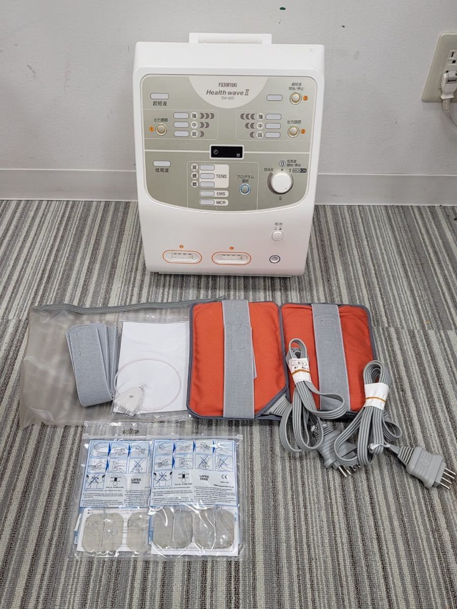 ヤフオク! -「ヘルスウェーブ」(その他) (健康用品、健康器具)の落札 ...