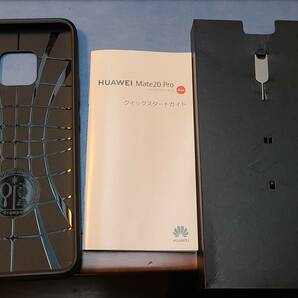 美品 Huawei 国内版SIMフリー Mate 20 Pro トワイライト 128GB LYA-L29 22/11BT交換 新品spigenケースの画像3