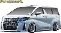 【M's】TOYOTA 後期 30系 アルファード (2018.1-) AVANZARE ADESSO Ver.1 エアロキット 4P ／／ アヴァンツァーレ エアロセット パーツ_画像2