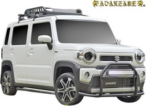 【M's】SUZUKI ハスラー MR52S MR92S (2020y-) 4X4 AVANZARE ガードバー 3点セット ／／ アヴァンツァーレ エアロ セット パーツ カスタム_画像2