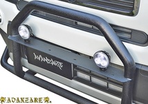 【M's】スズキ ハスラー MR52S MR92S (2020y-) 4X4 AVANZARE LEDワークライト A-type (丸形) アヴァンツァーレ エアロ パーツ カスタム_画像2