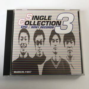 ■■Single Collection March,1997 Epic/Sony Records/フリオ・イグレシアス オフスプリング グロリア・エステファン ジャヴァン　他■■