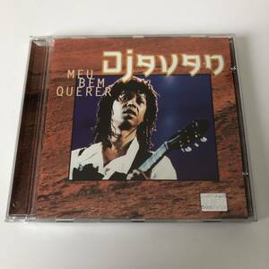 ◇DJAVAN/ジャヴァン/MEU BEM QUERER◇