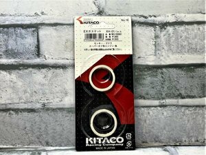  Honda XR50R AE03 conform Kitaco XH-01 muffler gasket new goods!