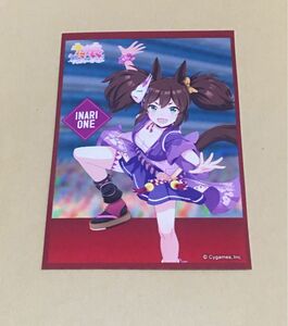 ウマ娘　オリジナルブロマイド　第二弾　A賞　イナリワン　セブンイレブンアプリ　抽選当選品　非売品