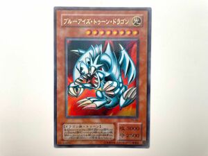 【美品】ブルーアイズトゥーンドラゴン パラレル ウルトラレア 遊戯王