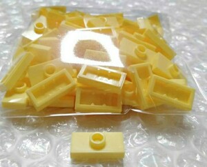 75個　1×2　パステル　LEGO　レゴ　未組み立て　未使用　パーツ　部品　スタッド