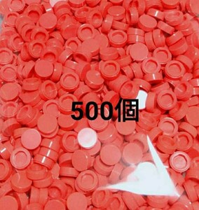 500個　1×1　コーラル　タイル　LEGO　レゴ　未組み立て　未使用　パーツ　部品　大量