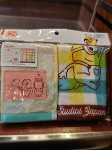 USJ.. glue Mini on Mini towel set purchase agent free shipping 