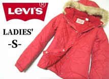 送料込み レディースS◇Levi's◇中綿ジャケット_画像1