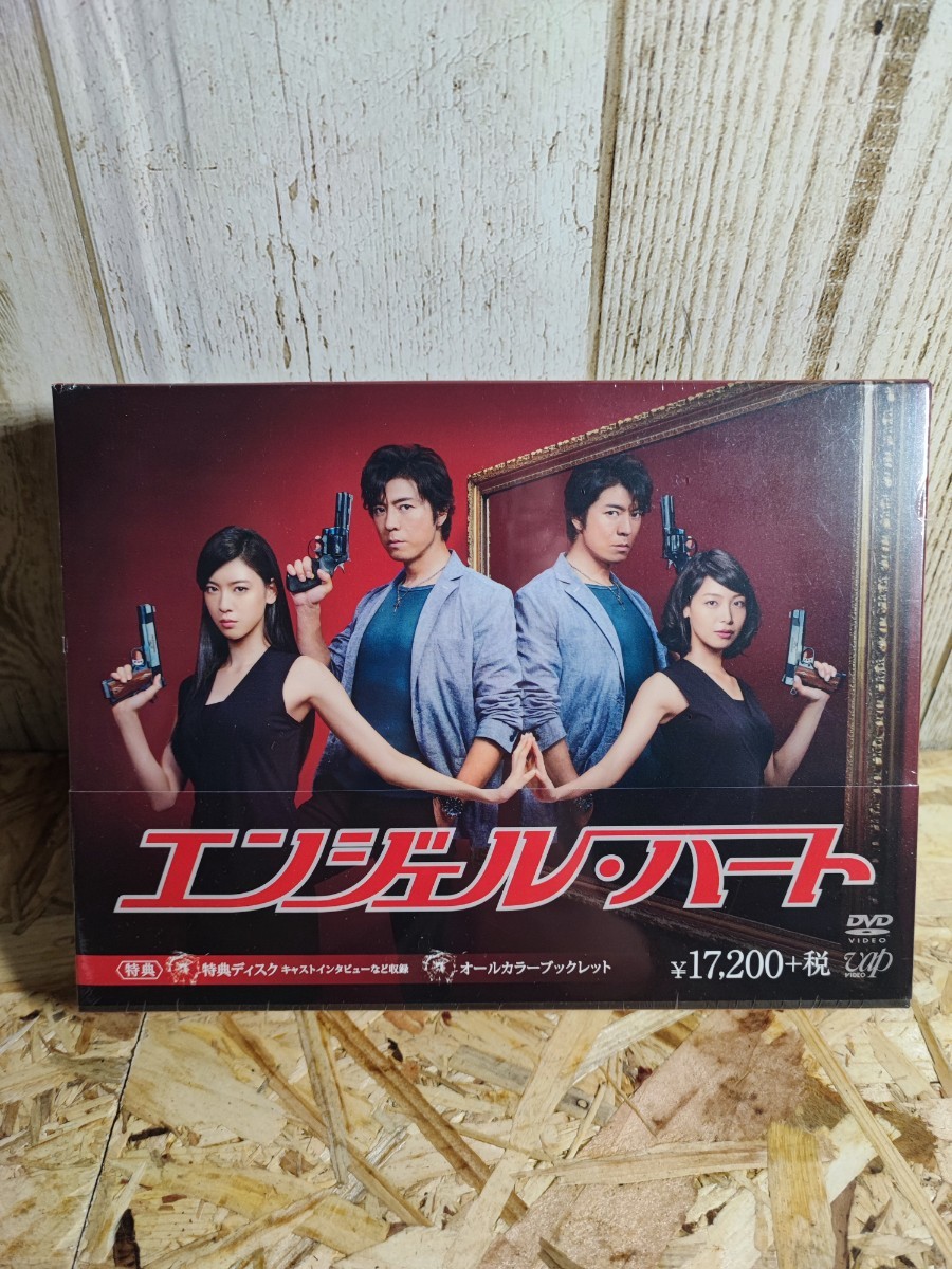 2023年最新】Yahoo!オークション -angel heart 映画の中古品・新品・未
