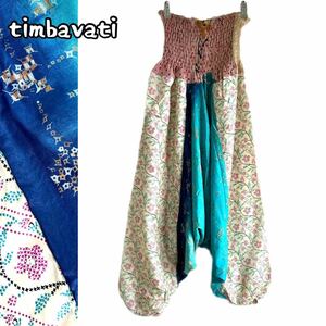 * new goods *[ India ] man and woman use surrey cloth sarouel pants * Asian ethnic Aladdin pants 002