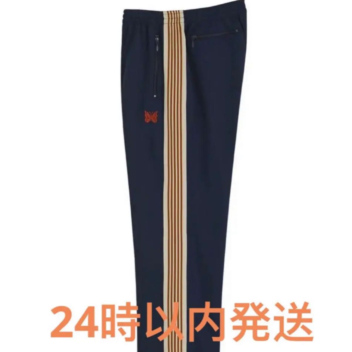 NEEDLES TRACK PANTS 別注STUDIOUS グリーン｜Yahoo!フリマ（旧PayPay