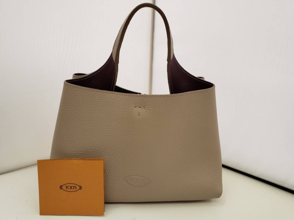 パステルオリーブ 【週末限定値下】未使用 tods トッズ バッグ
