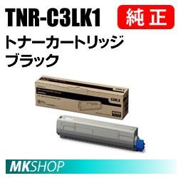 OKI TNR-C3LK1 [ブラック] オークション比較 - 価格.com