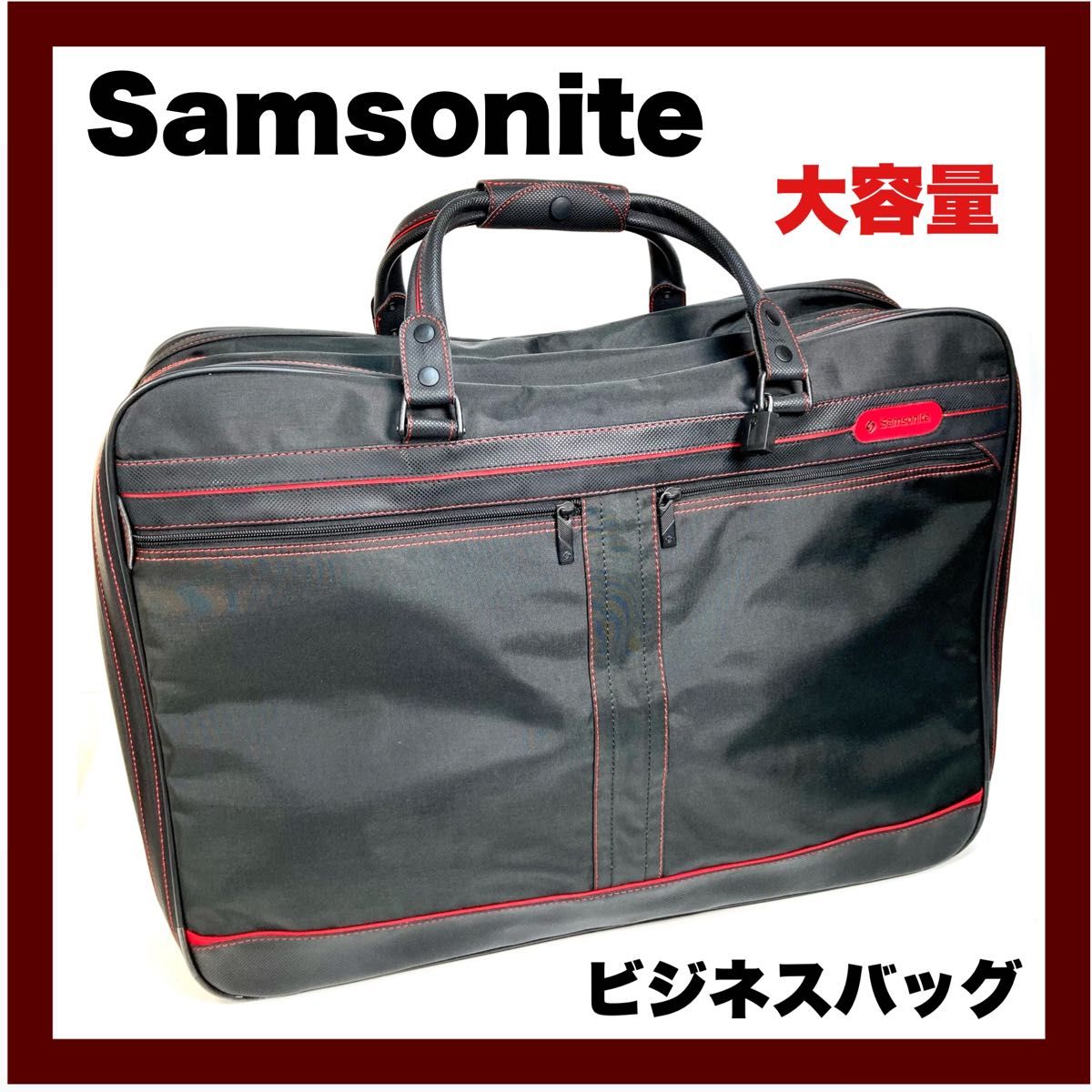 サムソナイト 非売品 100周年記念 ネームタグ 日本限定 samsonite