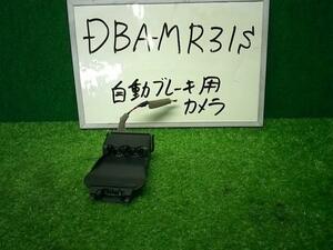 ハスラー DBA-MR31S カメラ A6R