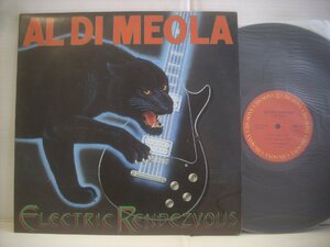 ● LP アル・ディ・メオラ / エレクトリック・ランデブー パコ・デ・ルシア AL DI MEOKA ELECTRIC RENDEZVOUS 1982年 ◇r50310