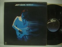 ■ 輸入USA盤 LP 　JEFF BECK / WIRED ジェフ・ベック ワイアード グッドバイ・ポーク・パイ・ハット EPIC PE 33849 1976年 ◇r50313_画像1