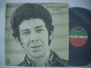 ■ LP 　ロジャー・ティリスン / ROGER TILLISON'S ALBUM ジェシー・デイヴィス ドン・プレストン SSW 1971年 ◇r50314