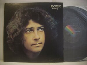 ● LP デオダート / アーティストリー ミシシッピリバーフェスティバルにおける実況録音 DEODATO ARTISTRY 1974年 ◇r50317