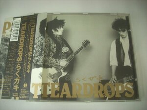 ■ 帯付CD 　TEARDROPS / らくガキ 国内盤 東芝EMI株式会社 CT32-5460 山口冨士夫 ◇r50329