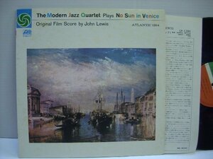 [LP] モダン・ジャズ・クヮルテット / たそがれのヴェニス THE MODERN JAZZ QUARTET ONE NEVER KNOWS MJQ 1957年録音　◇r50306