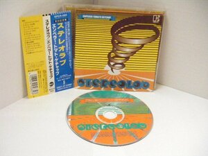 ^CD STEREOLAB стерео Rav / EMPEROR TOMATO KETCHUPen винт -* помидор * кетчуп с лентой wa-na-WPCR-583*r50305