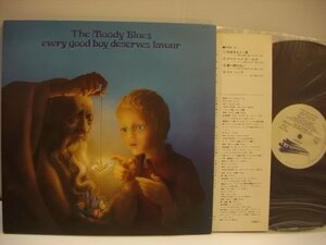 [見開きLP] THE MOODY BLUES ムーディー・ブルース / EVERY GOOD BOY DESERVES FAVOR 童夢 国内盤 キングレコード THL 3 ◇r50309