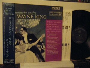 ▲LP WAYNE KING ウェイン・キング / MIDNIGHT WALTZ ミッドナイト・ワルツ 帯付 BMG BVJJ-2901◇r50311