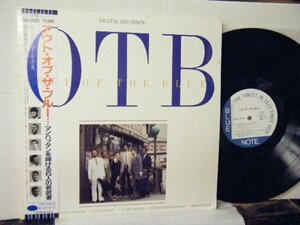 ▲LP アウト・オブ・ザ・ブルー / OTB OUT OF THE BLUE 帯付 東芝 BNJ-91010 ケニー・ギャレット ラルフ・ピーターソン◇r50311