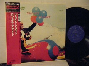 ▲LP RONNELL BRIGHT ロンネル・ブライト / BRIGHT FLIGHT ブライト・フライト 帯付 キング KIJJ-2006◇r50312