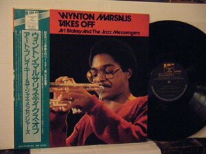 ▲LP WYNTON MARSALIS ウィントン・マルサリス ART BALKEY & JAZZ MESSANGERS / TAKES OFF 帯付 RVC株式会社 RJL-8024◇r50312