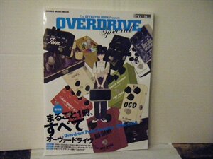 ▲書籍・本 EFFECTOR BOOK PRESENTS オーヴァードライヴペダルのすべて 1995-2018 シンコーミュージック 2021年◇r50318