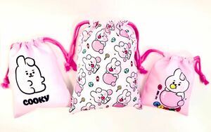 No.1605 巾着袋 給食袋　コップ袋　小物入れ　お弁当袋　BT21cooky キャラクター 3枚セット　入園入学進級準備 