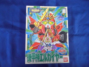 当時物　新品・未開封　バンダイ　SDガンダム ・BB戦士　117　機甲信エルカイザー 