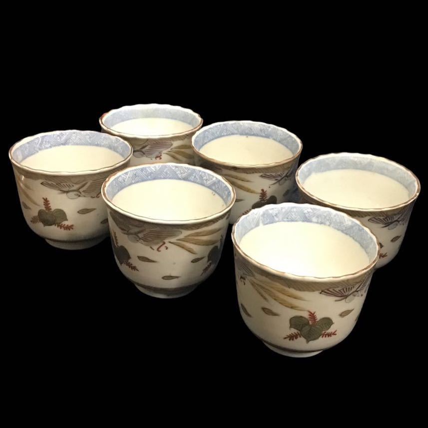 2023年最新】ヤフオク! -古伊万里蕎麦猪口(色絵)の中古品・新品・未