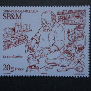 外国切手：サンピエールミクロン切手 「靴屋」1種 未使用の画像1