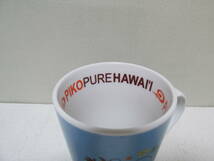 PIKO　3・「ピコ　　マグカップ　HAWAII　フラダンス」　マグ　食器　ハワイ　フラガール_画像8