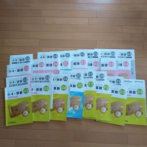 値下げ 啓明館 中学受験 小学4年 テキストほぼ1年分