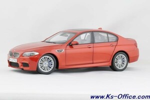 BMW M5(F10M/オレンジ) 1/18 モデルカー/ミニカー パラゴンモデル 97134